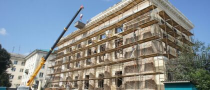 Photo by Boris Busorgin